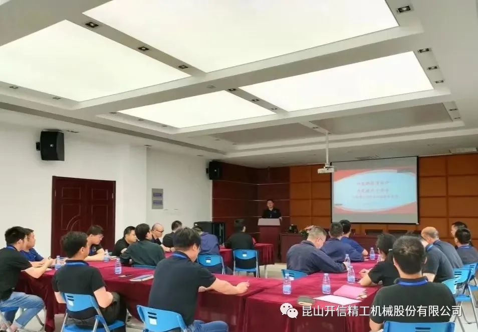 “問(wèn)渠那得清如許，為有源頭活水來(lái)”工程技術(shù)分享會(huì)順利召開(kāi)